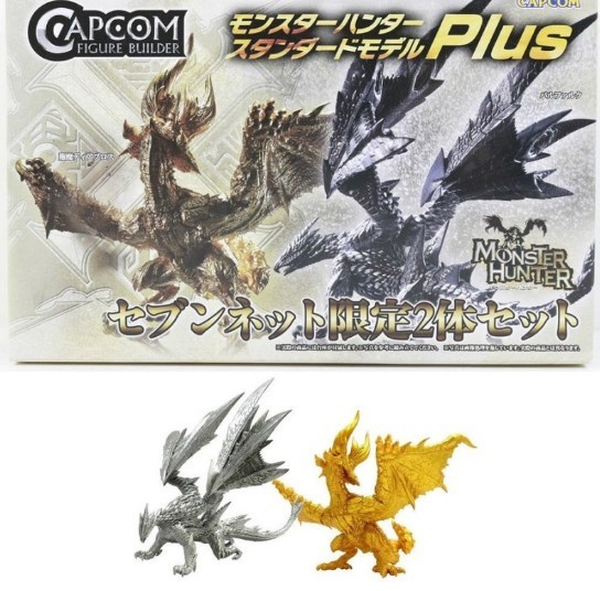 新品】 CFB モンスターハンター スタンダードモデルPlus セブン 新品】 CFB モンスターハンター スタンダードモデルPlus セブン