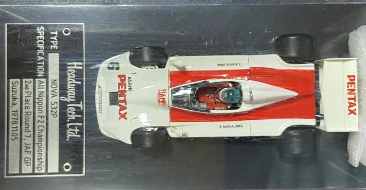 HEADWAY TEC 1/43 NOVA 532P BMW No.6 中嶋悟 1978 全日本F2選手権第7