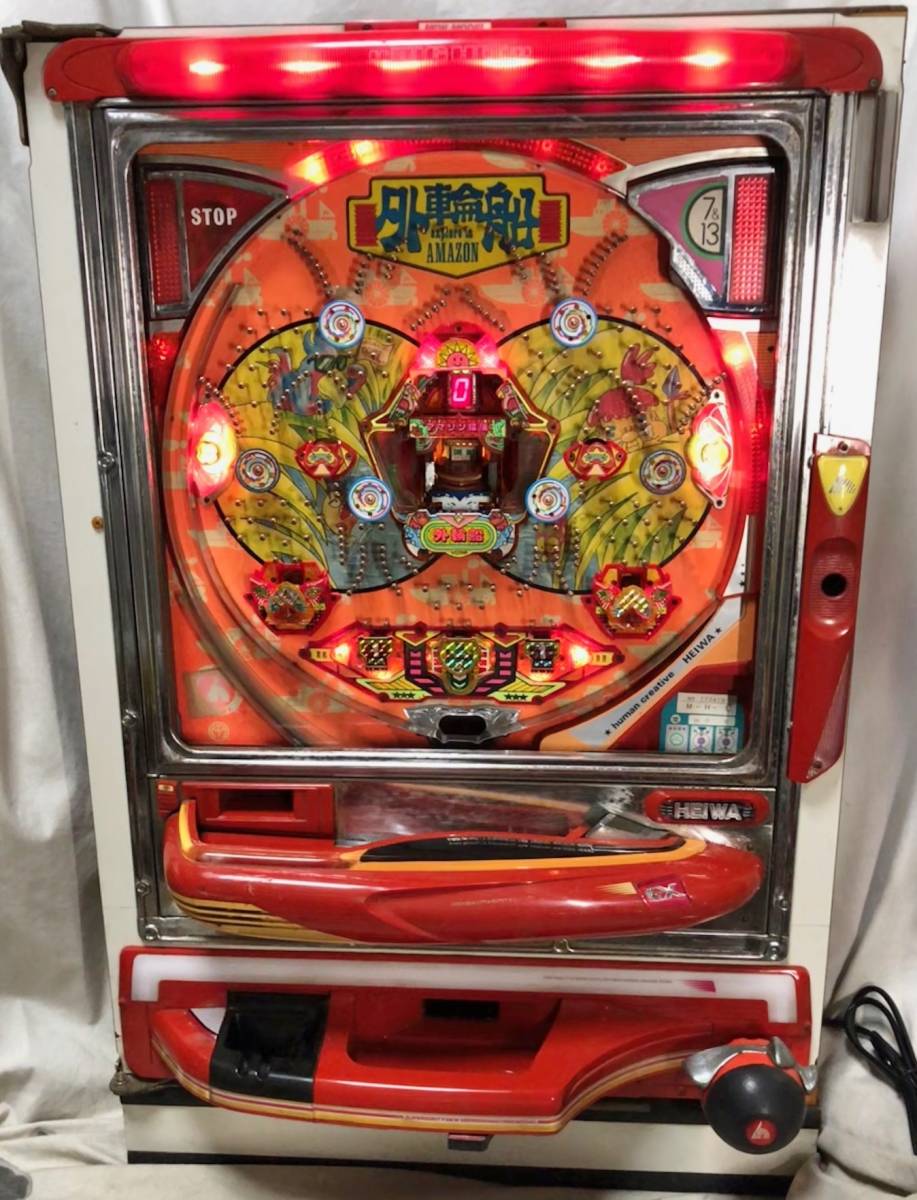 Yahoo!オークション - 【レア・レトロ】平和 外輪船(羽根物)枠 Yahoo!オークション - 【レア・レトロ】平和 外輪船(羽根物)枠