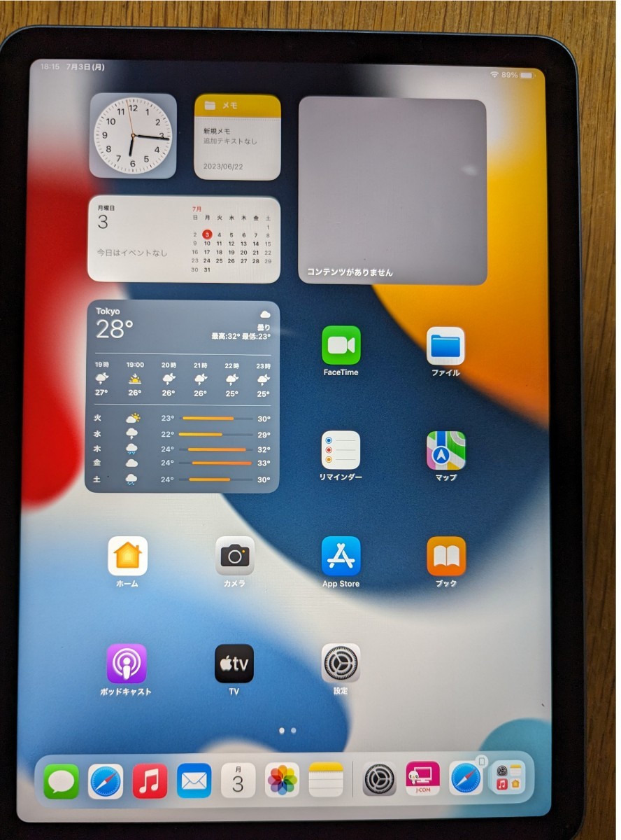 iPad air 第5世代 64G ＆ Apple pencil 第2世代 ＆ ラバーケースの3点セット_画像4