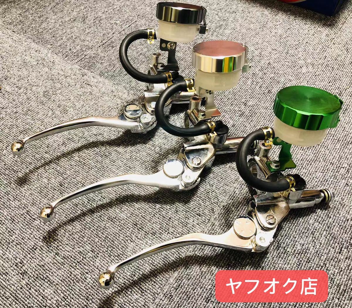 メッキ ブレーキ マスター RZ350 SR400 XJ400 XJR400 GPZ400F KH400 NINJA400R Z400FX Z400GP ゼファー400 ZRX SS400 SS350 GS400_画像1