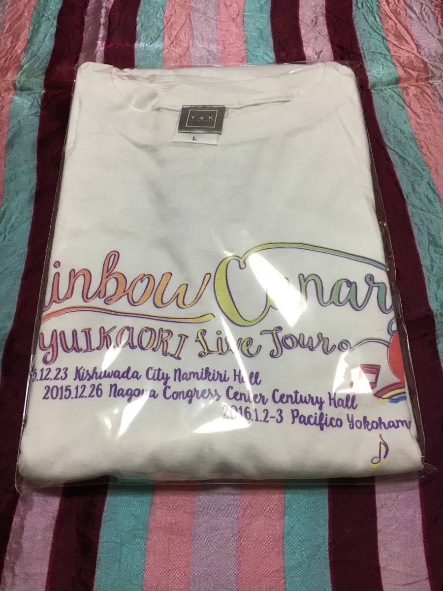 ゆいかおり LIVE RAINBOW CANARY!! 2015 2016 Ｔシャツ サイズ L_画像1