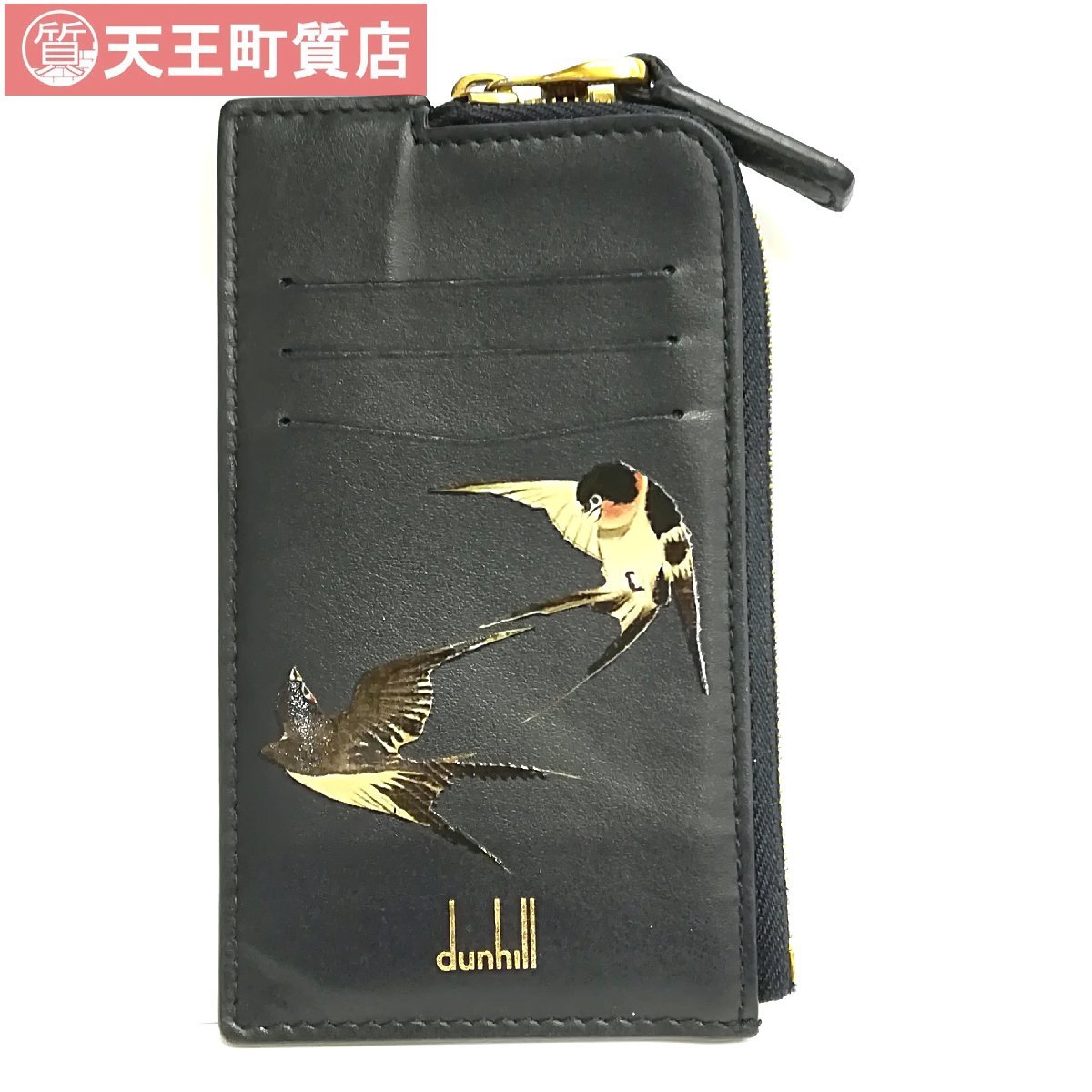 Список ломбардов [Dunhill] Dunhill Card Чехол для монет Tsubame Swallow Design Темно-синий Б/у