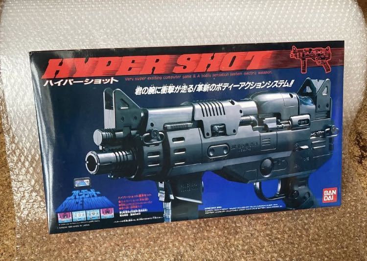 未使用【ハイパーショット/スペースシャドー】fc FC 任天堂 未使用【ハイパーショット/スペースシャドー】fc FC 任天堂