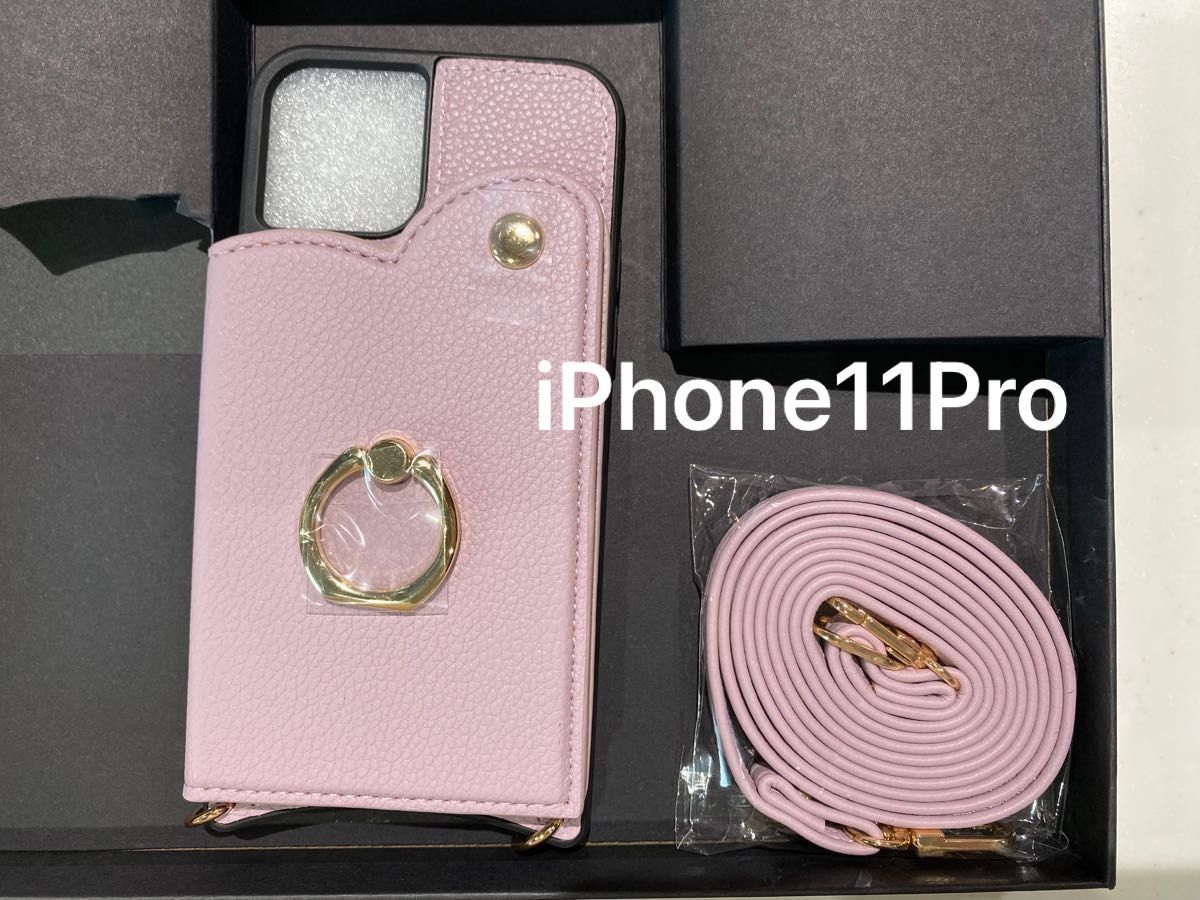 【新品】iPhone11Pro  スマホケース　カードホルダー　ストラップ付き　保護ビニール未開封　箱入り