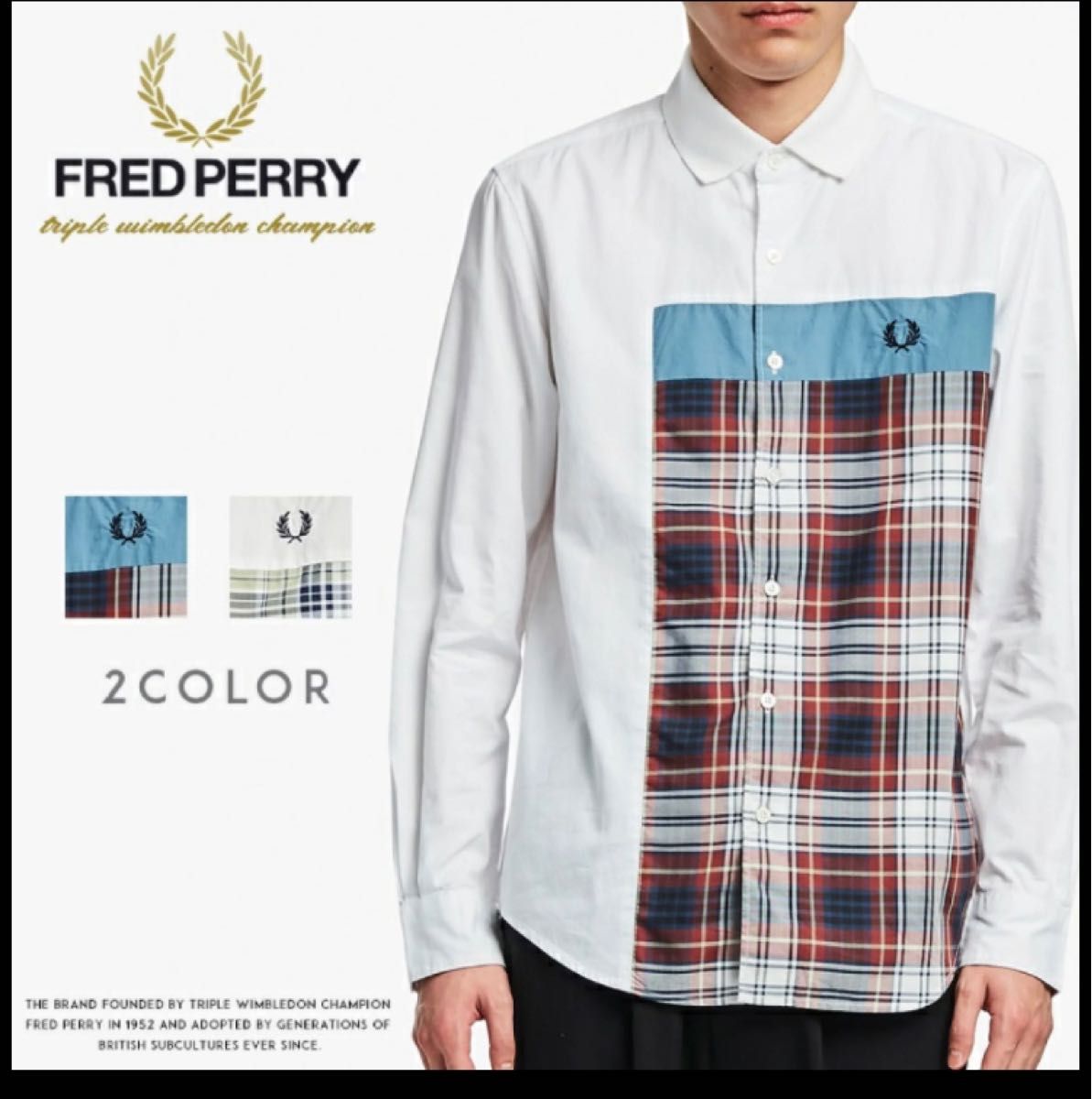 【完売品】FRED PERRY/フレッドペリー　長袖シャツ チェックシャツ メンズ