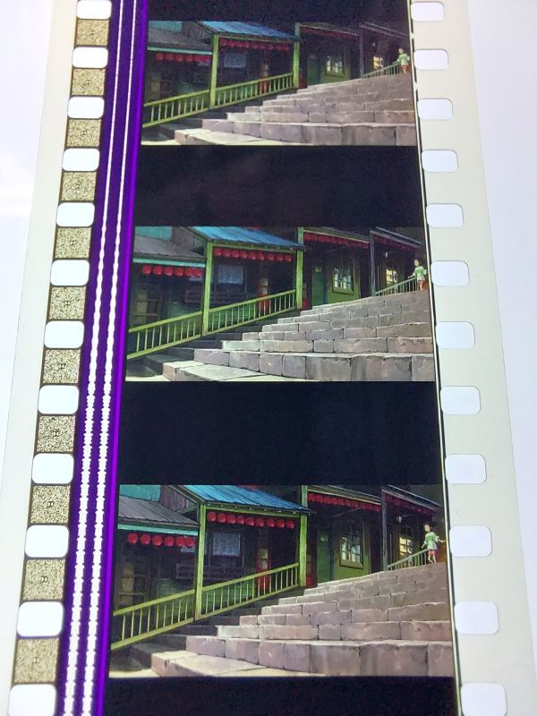 ◆千と千尋の神隠し◆35mm映画フィルム 6コマ×10枚セット【10】◆スタジオジブリ◆ [Spirited Away][Studio Ghibli]の画像7