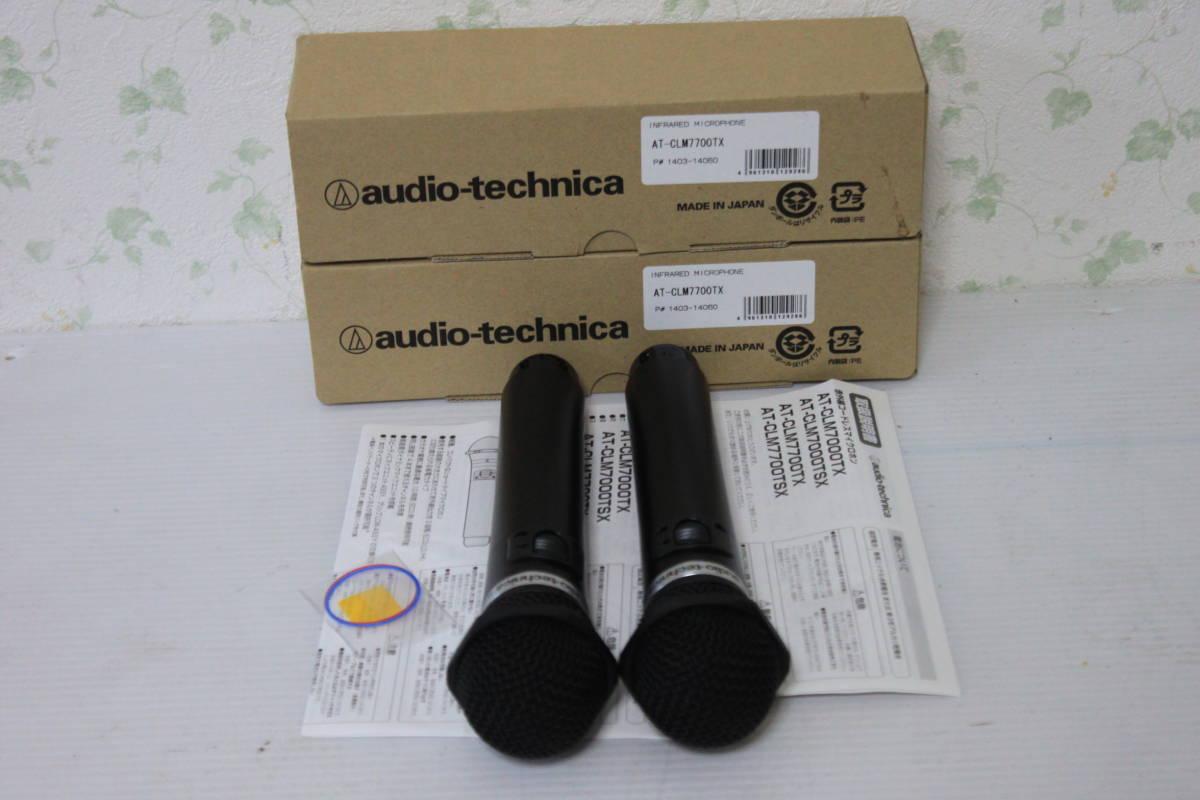 ◆音響技術（音頻技術）AT-CLM 7000TX操作商品（2個◆） 原文:◆audio technica ( オーディオテクニカ )ＡＴ-ＣＬＭ７000ＴＸ 動作品（２本◆）