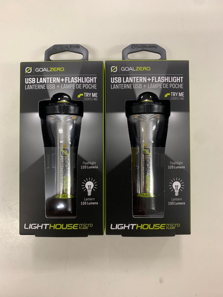 国内正規品 Goal Zero lighthouse micro flash 2個セット ゴールゼロ