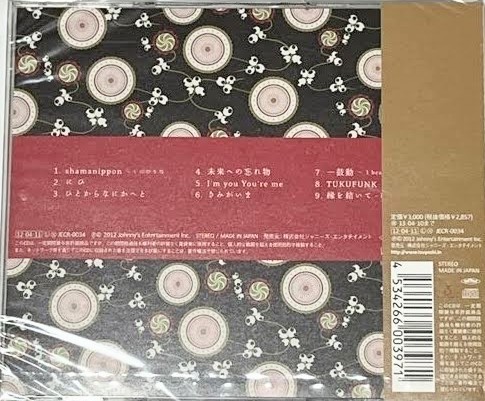  новый товар нераспечатанный shamanippon Doumoto Tsuyoshi CD альбом 