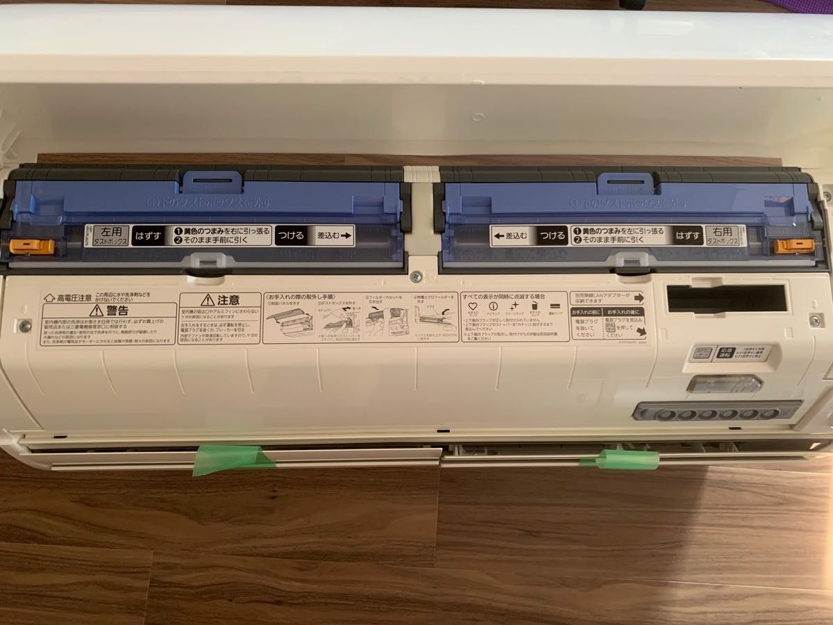 三菱 霧ヶ峰 ルームエアコン MSZ- ZW4018S-W 200V|Yahoo!フリマ 三菱 霧ヶ峰 ルームエアコン MSZ- ZW4018S-W 200V|Yahoo!フリマ