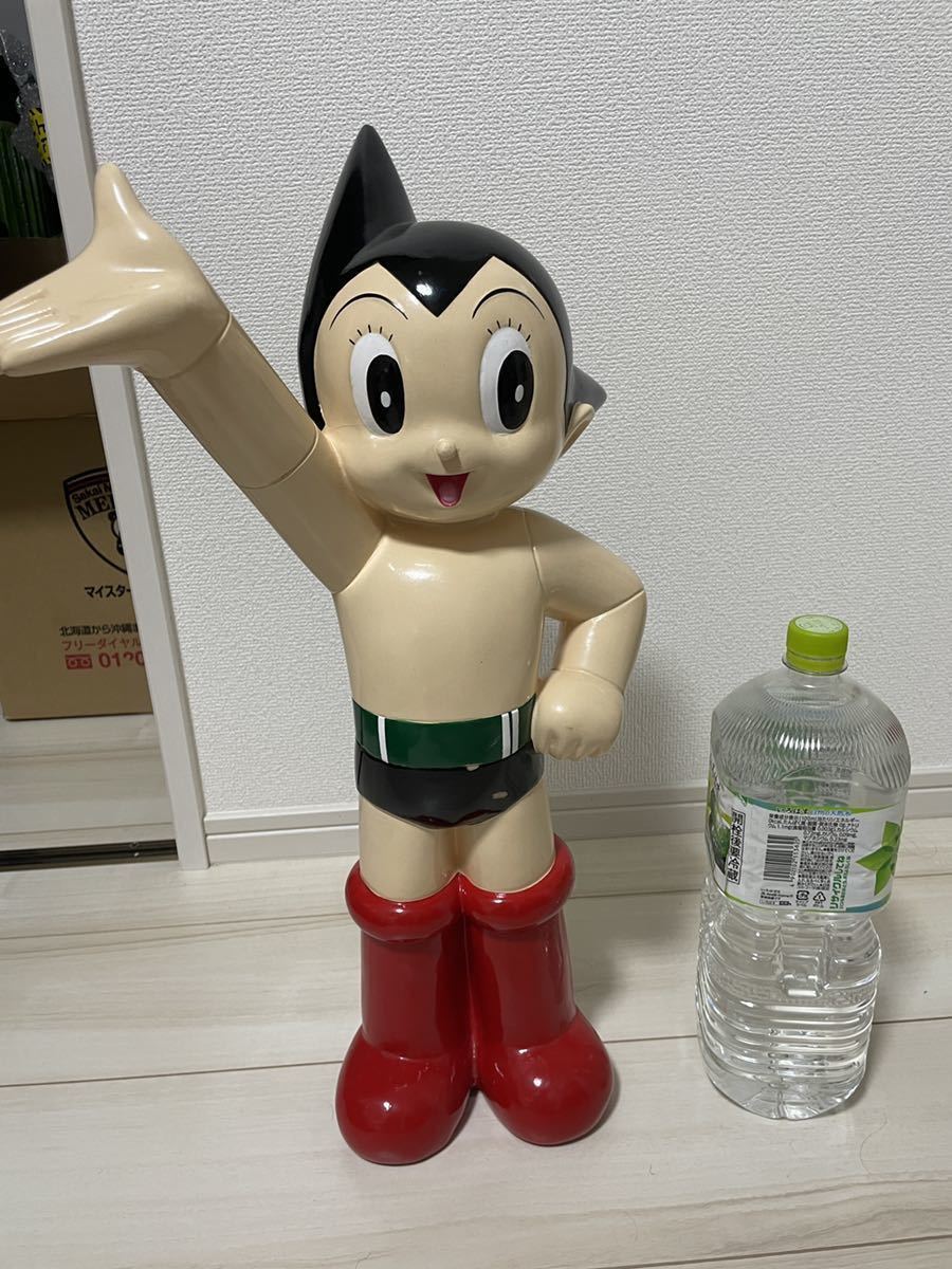 鉄腕アトム フィギュア ウイクルATS アストロボーイ 55cm 等身大