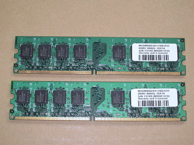 合計2GB PC2 6400 DDR2 800 1GB 2枚　0860/80717_画像1