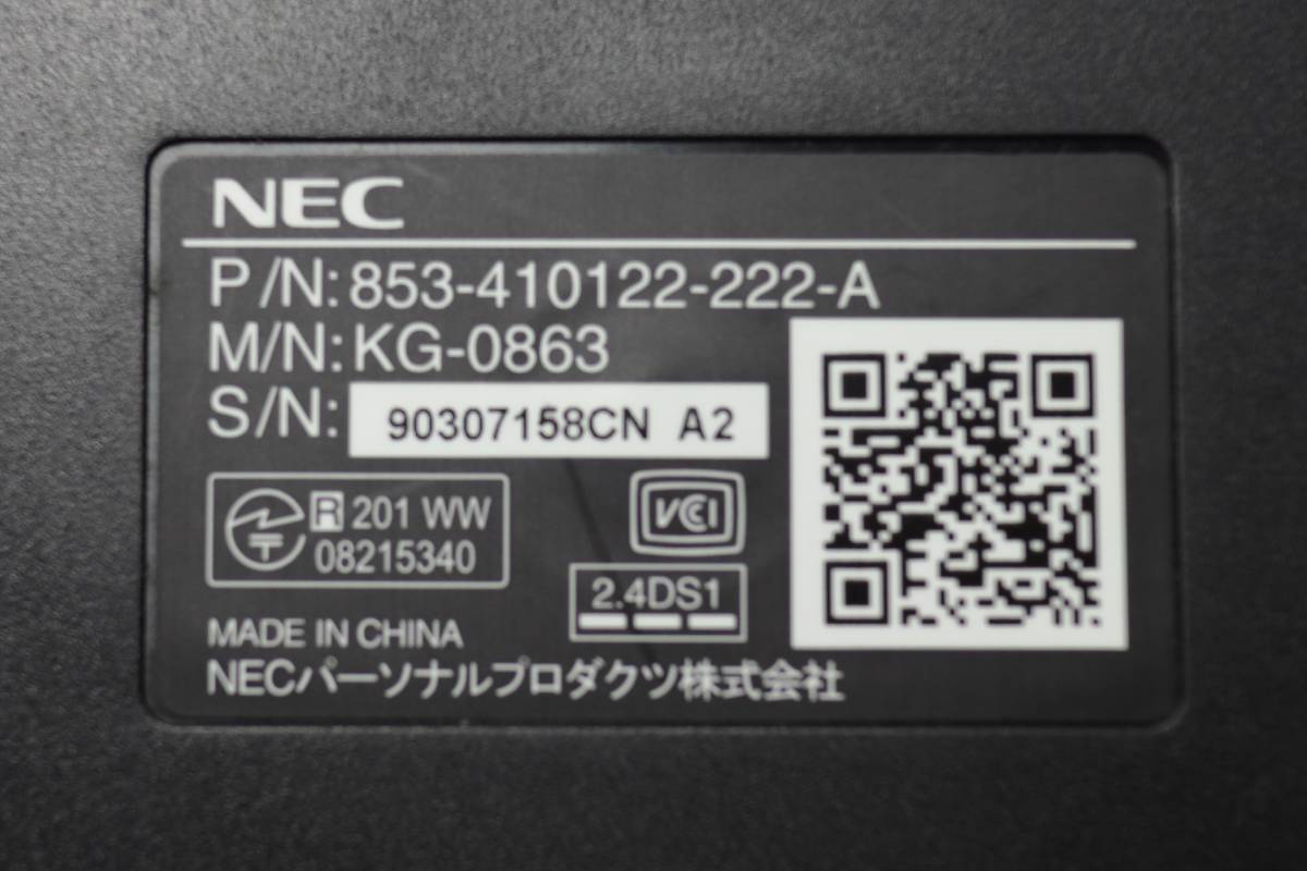 Y/NEC ワイヤレスキーボード KG-0863/VALUE STAR G タイプW GV233R/ED付属_画像6