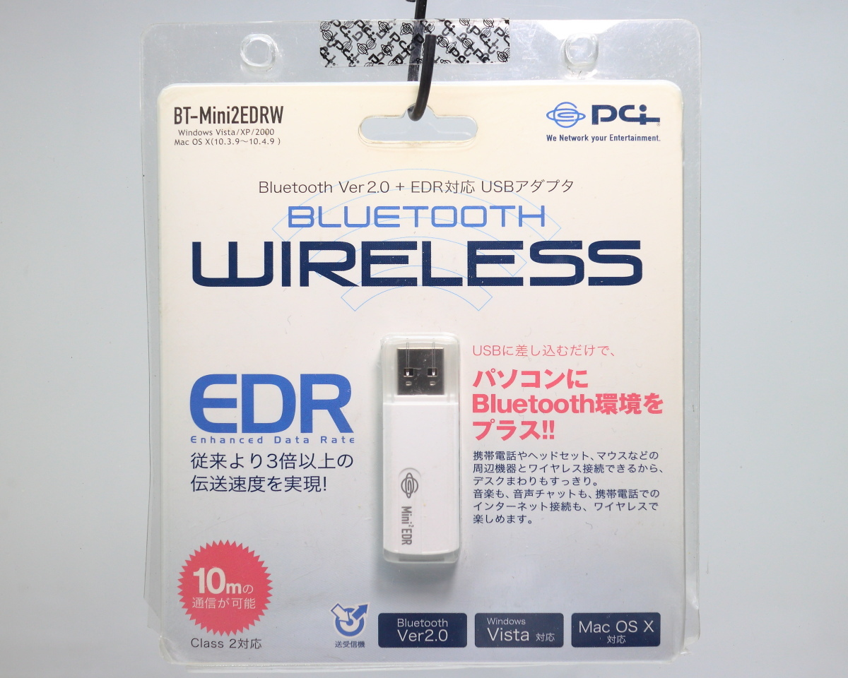 【長期保管品/未開封 未使用】 PLANEX BT-Mini2EDRW / Bluetoothアダプタ / Class2対応 / Windows Vista/XP/2000 Mac OS X 10.4.7/10.3.9_画像1