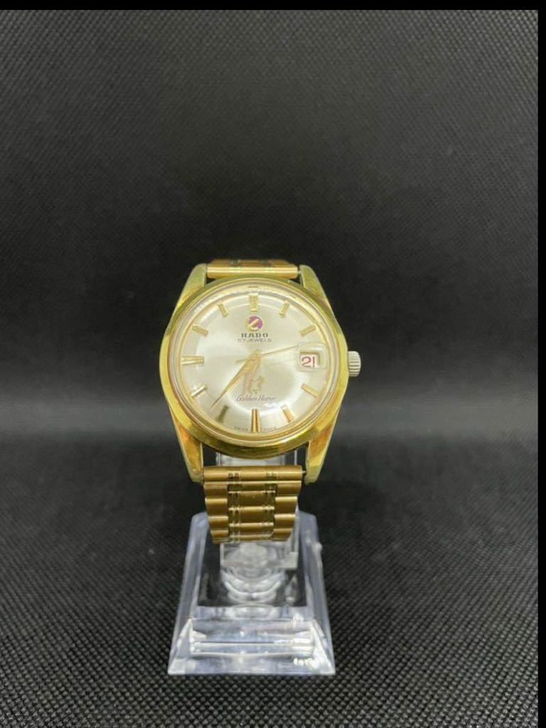 RADO 自動巻 11674 ゴールデンホース デイト 57石 メンズ腕時計　稼働品_画像1