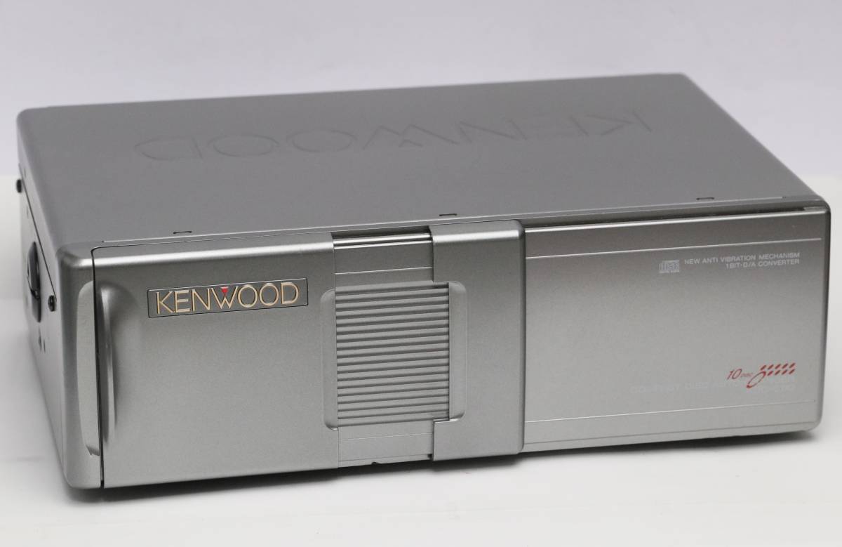 KENWOOD 10連奏CDチェンジャー KDC-C110 未使用-