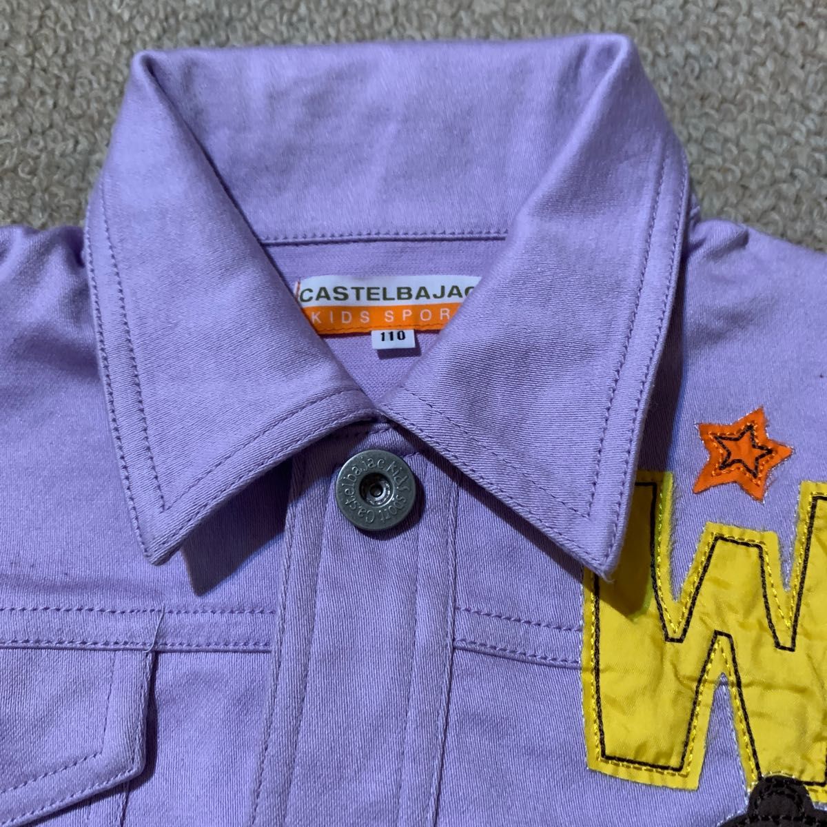 カステルバジャック 子供服 Gジャンの形のジャケット110㎝ 美品 カステルバジャック 子供服 Gジャンの形のジャケット110㎝ 美品