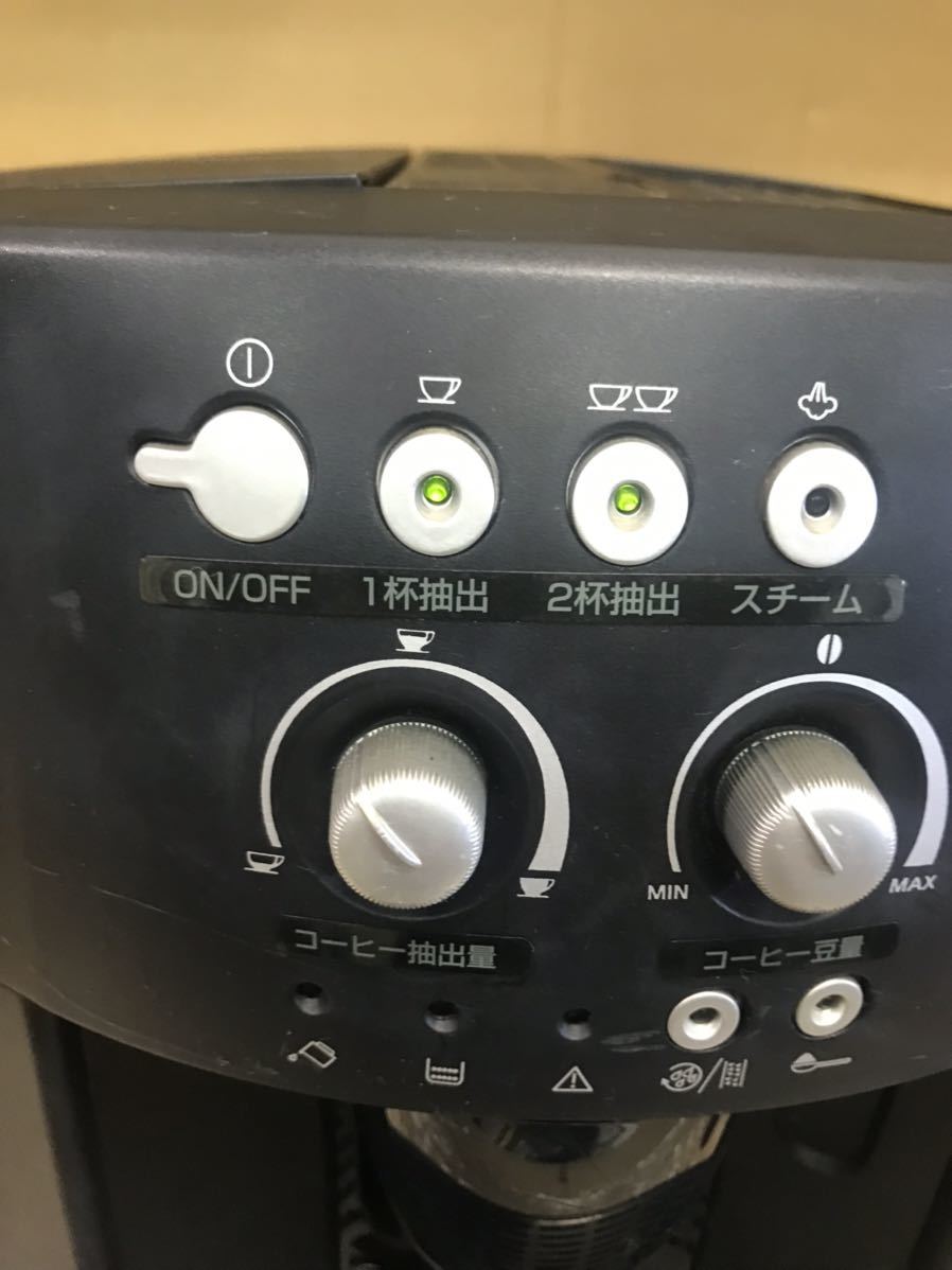 新着商品 通電OK DeLonghi ジャンク扱い デロンギ イタリア製 全自動