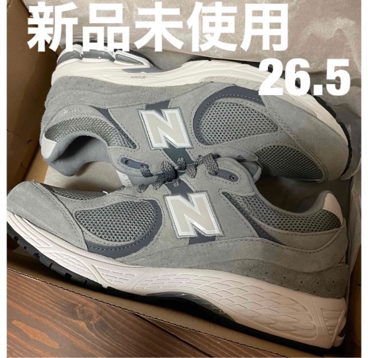 New Balance 2002R Steel M2002RST 26 5cm｜PayPayフリマ