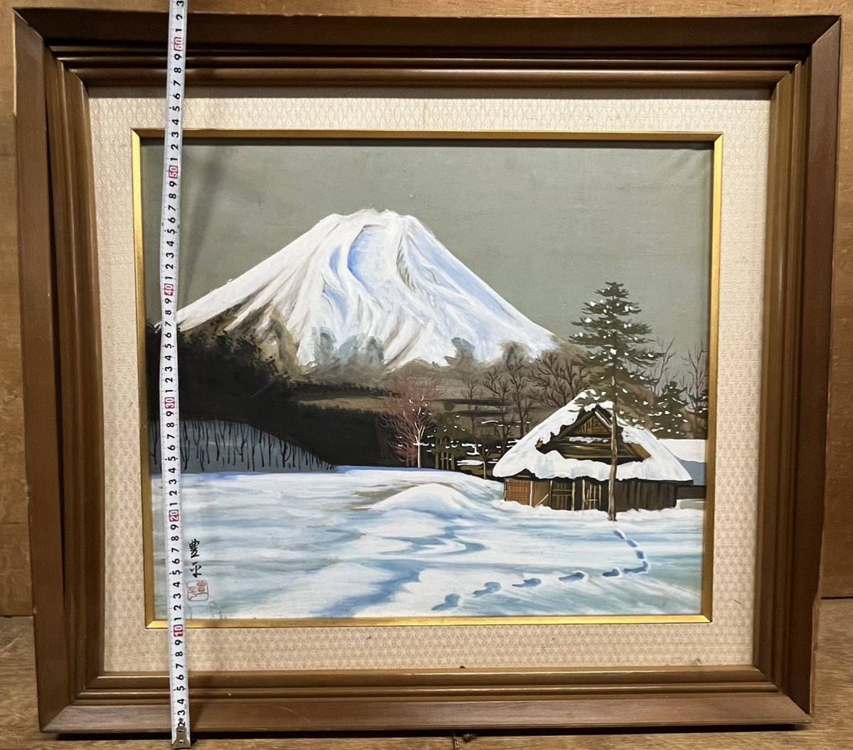 □真作□豊平作□油絵□油彩画□富士山□風景画□雪□冬□ | JChere
