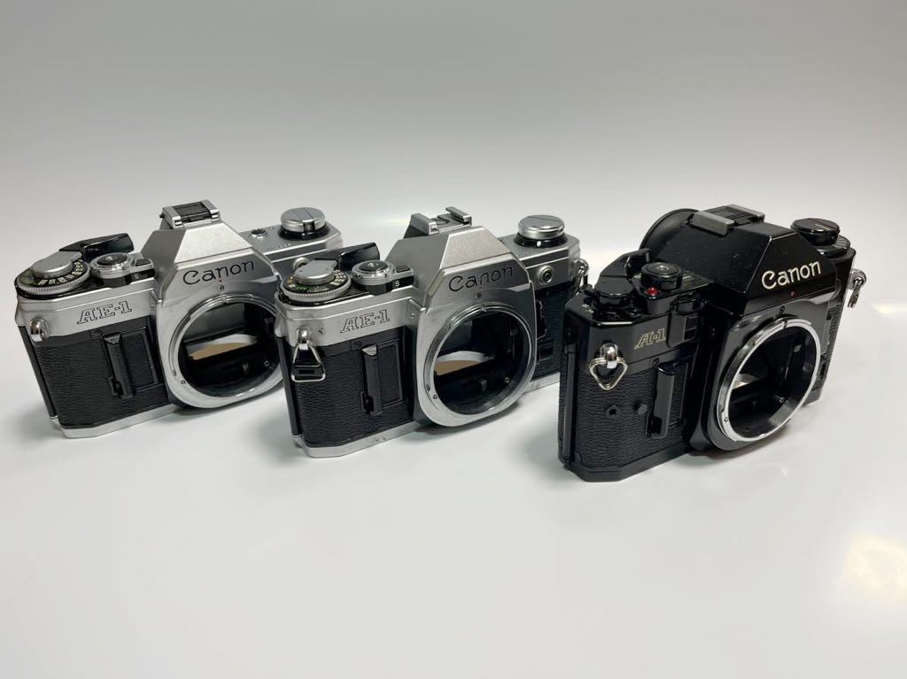 ジャンク品 Canon AE-1 A-1 3台セット フィルムカメラ (キヤノン