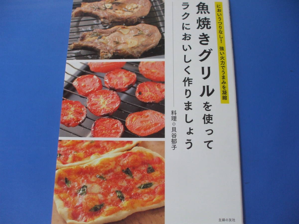 item_image_1