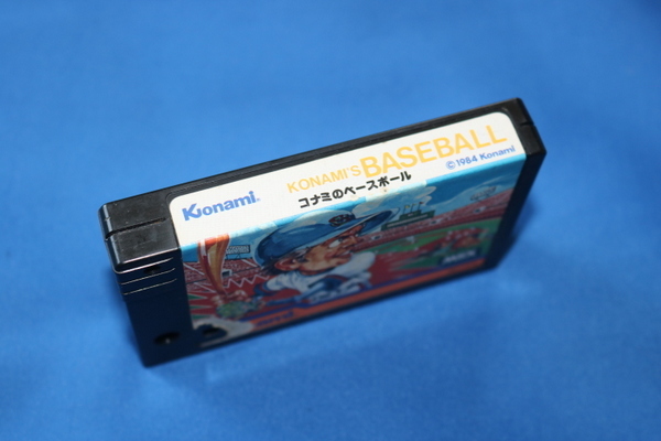MSX コナミのベースボール KONAMI コナミ レトロゲーム カートリッジ ROMソフト　_画像5