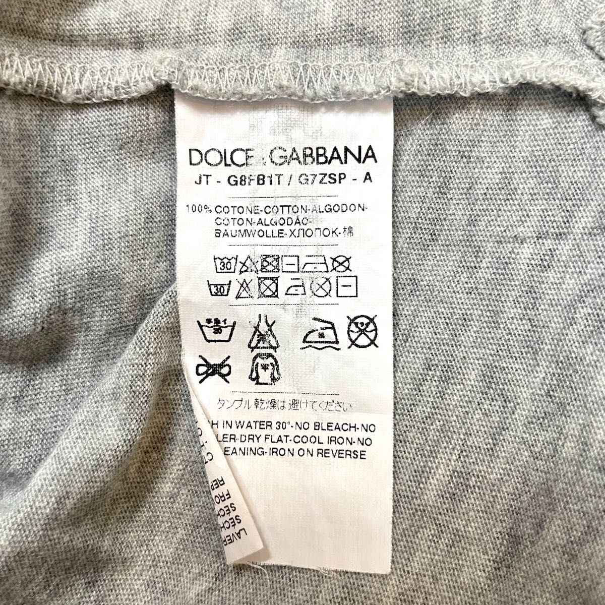 DOLCE & GABBANA DG ドルチェアンドガッバーナ フラワープリント バラ イタリア製 Tシャツ サイズ44 グレー