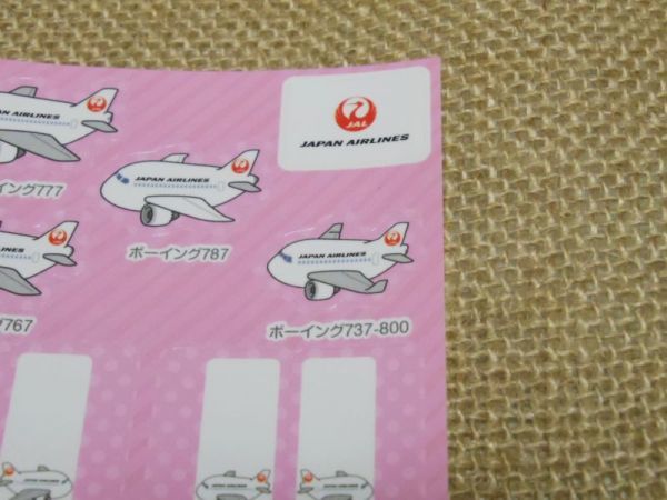 JAL ボーイング 子供向け ミニシール ステッカー ピンク_画像3