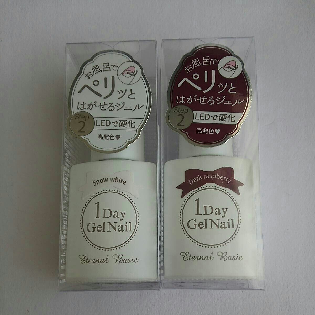 ヤフオク ワンデージェル ネイル Led硬化 カラー 01 Snow ヤフオク ワンデージェル ネイル Led硬化 カラー 01 Snow