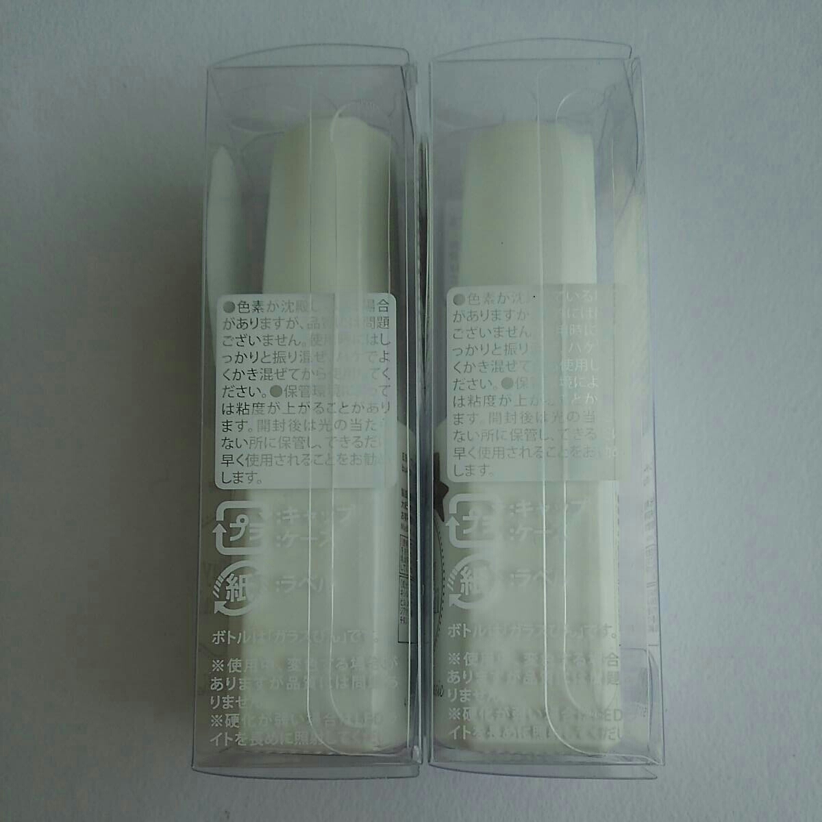 ヤフオク ワンデージェル ネイル Led硬化 カラー 01 Snow ヤフオク ワンデージェル ネイル Led硬化 カラー 01 Snow