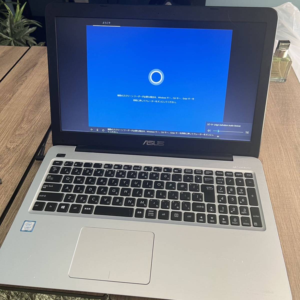 ASUS VivoBook X556UA-7500 中古 ノートパソコン