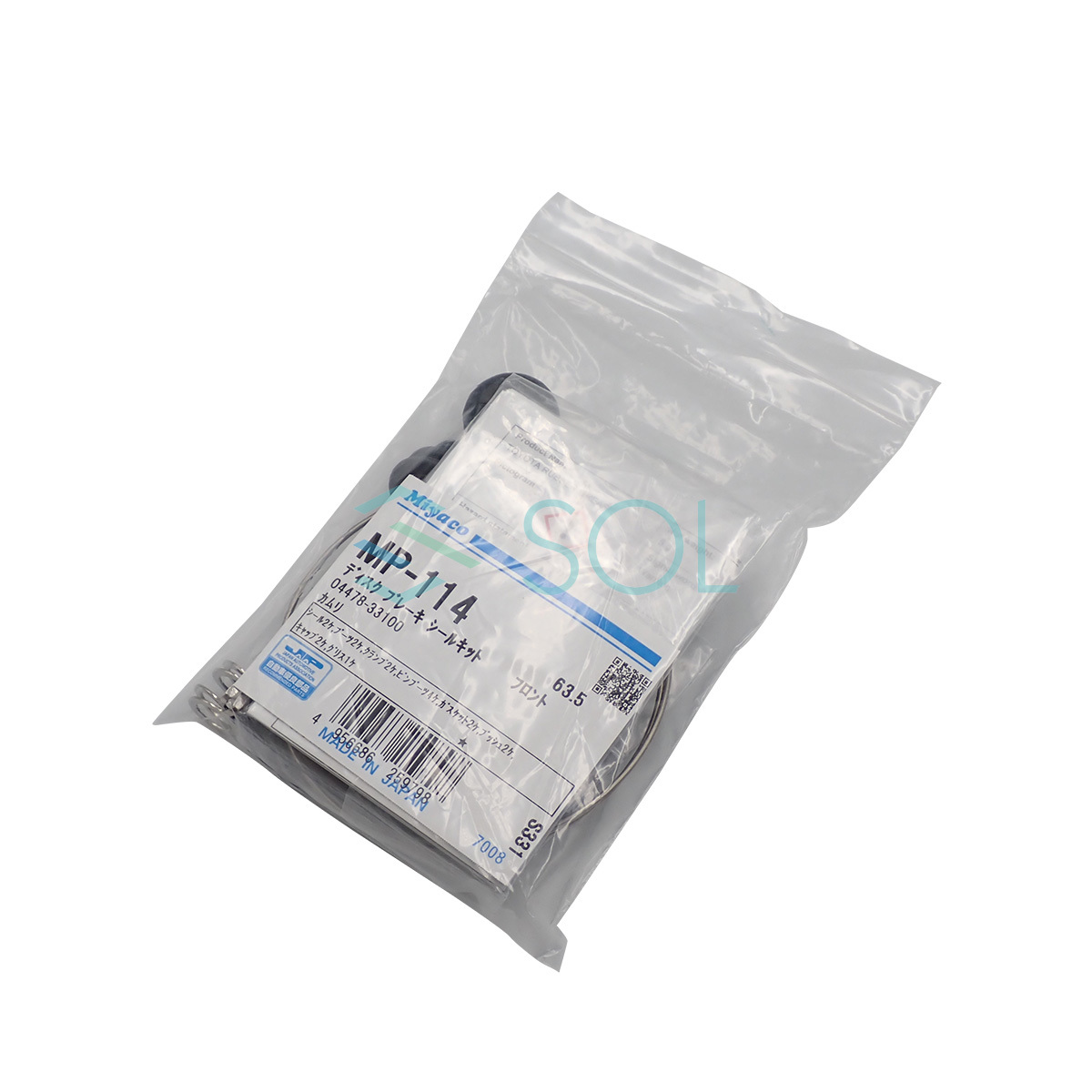 item_image_2