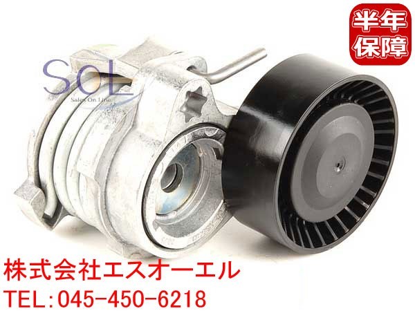 BMW E65 E66 E53 X5 ベルトテンショナー 機械式 735i 740i 745i 750i 760i 745Li 750Li 760Li 3.0i 4.4i 4.8is 11287549588 出荷締切18時_画像1