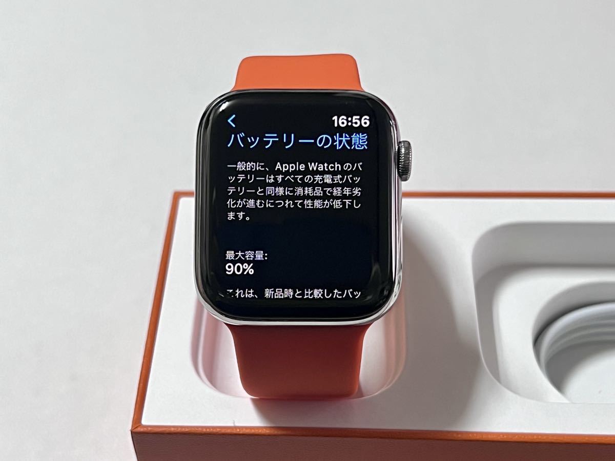 即決 バッテリー90% Apple Watch HERMES Series 4 44mm アップル