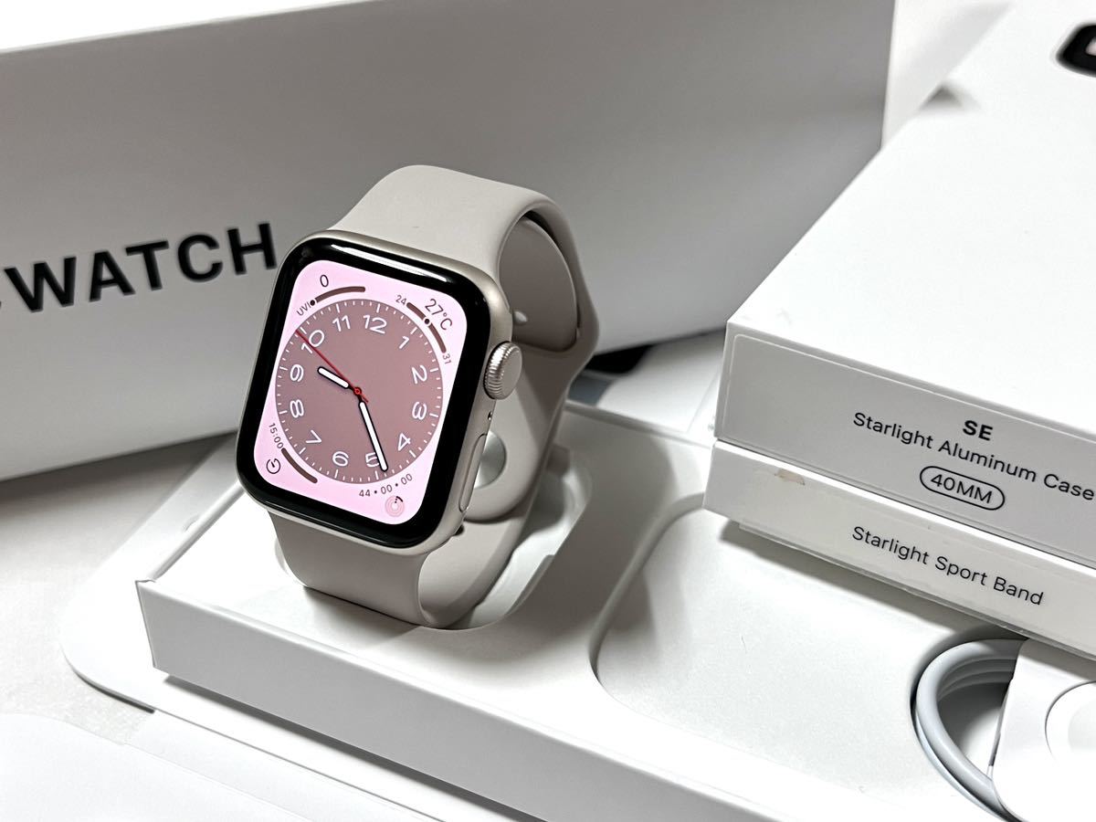 美品 バッテリー100% Apple Watch SE 第2世代 40mm アップルウォッチ