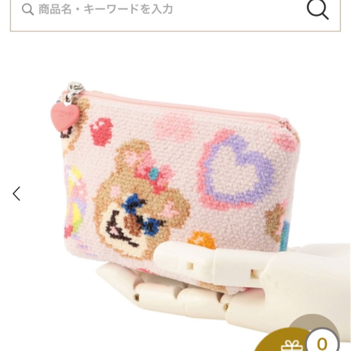 新作完売品》フェイラーラブラリー ハッピーポップニナ ポーチ 新作完売品》フェイラーラブラリー ハッピーポップニナ ポーチ