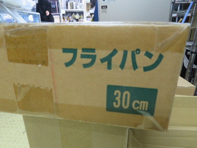 未使用 中尾アルミ製作所 キングデンジ フライパン 30cm 4.0L ガスレンジ対応 電磁調理器対応 業務用 厨房用 店舗用 14-44323_画像3