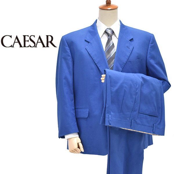 定価7万円 オーダー品 大賀社製 シーザー【CAESAR】清涼感抜群