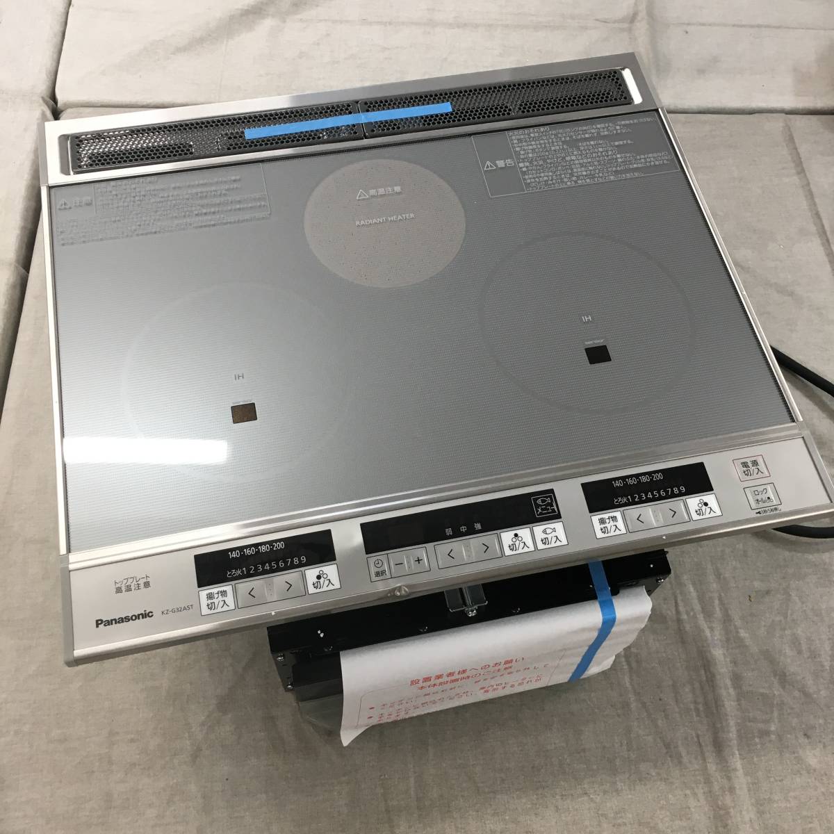 ランキング1位獲得 IHクッキングヒーター 【新品未使用品】Panasonic