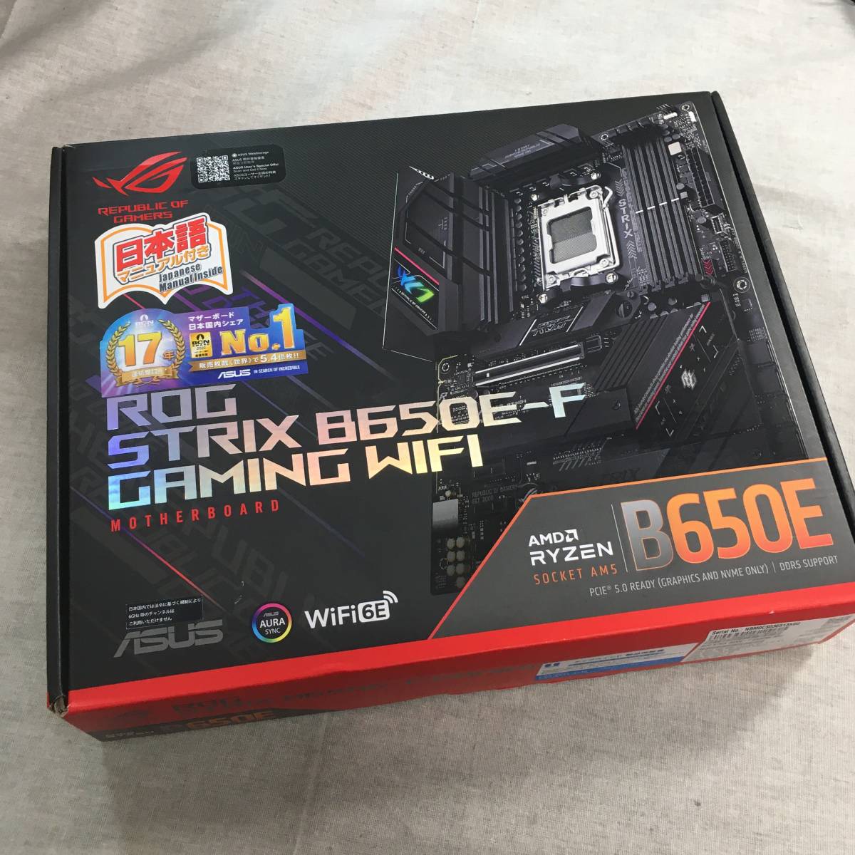 ヤフオク! - 現状品 ASUS AMD AM5 B650E 搭載 ATX...