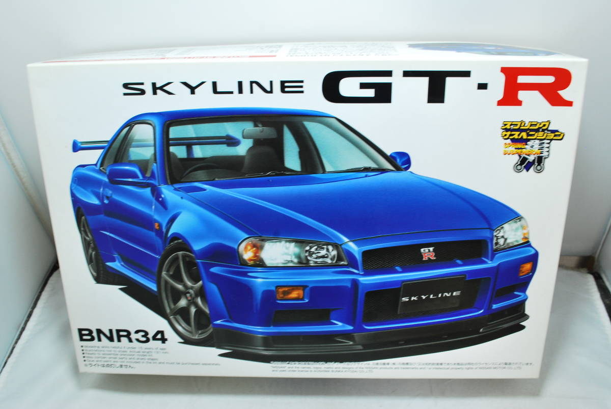 未開封品 京商 スカイラインＧＴ－Ｒ（Ｒ３４）リミテッドコレクション-