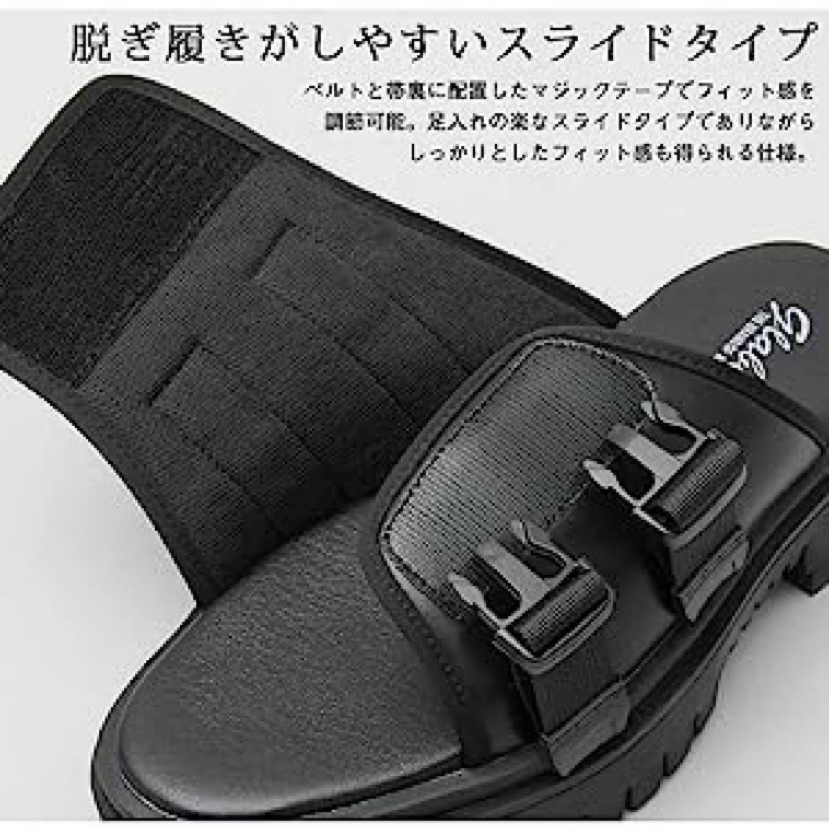 glabella グラベラ厚底 タンクソール PUレザー スライドサンダル glabella グラベラ厚底 タンクソール PUレザー スライドサンダル