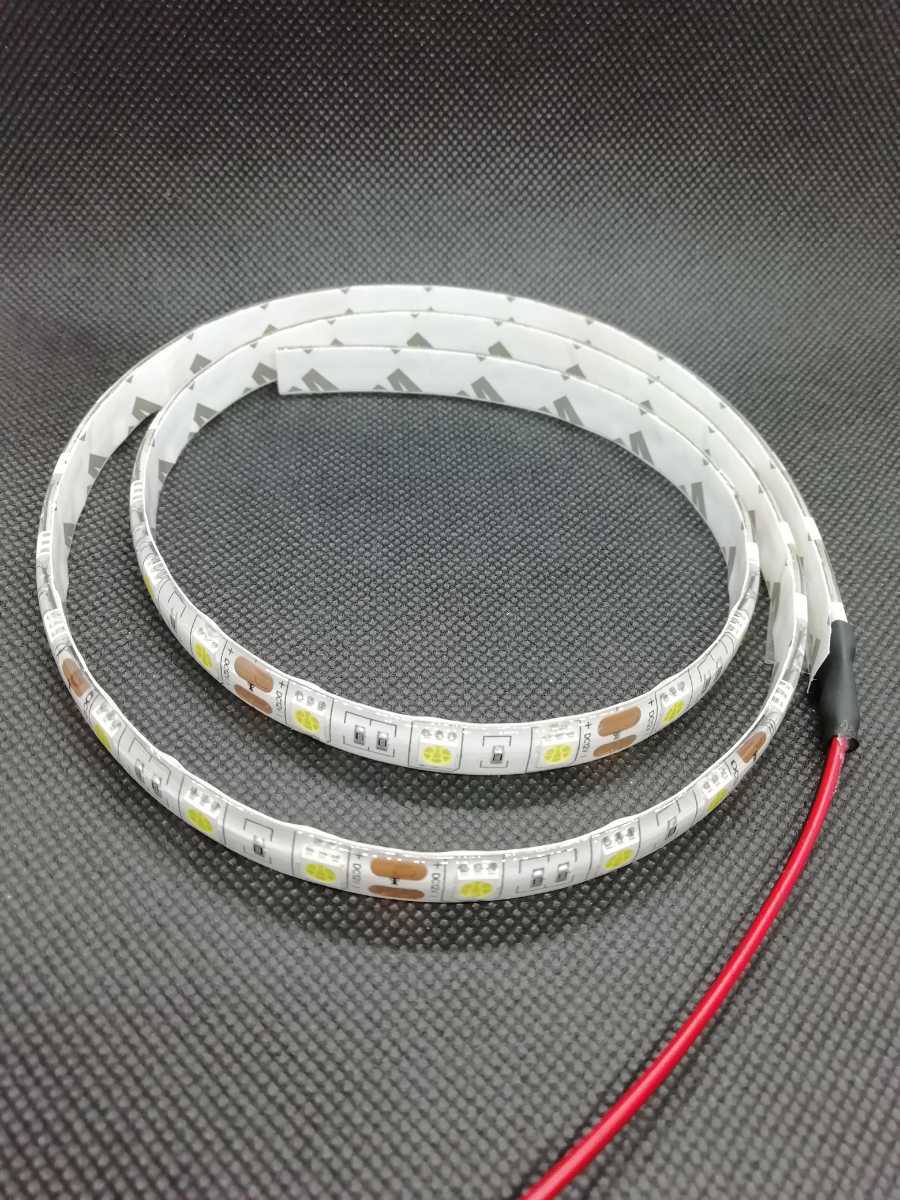 《送料120円～》100cm 24V 防水LEDテープ■配線付き【オーダー可能！】1本 アンバー SMD5050 白ベース　オレンジ　超高輝度　切断可能 1m_画像4