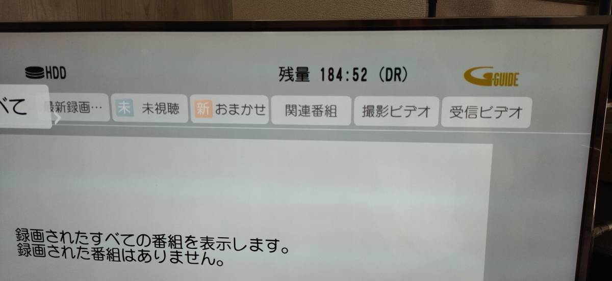 Panasonic DIGA DMR-BZT720■500GB → 2TB HDD◆Western Digital WD20EFRX換装搭載♪3番組同時録画◆リモコン・アンテナ線・HDMI線,等付属_画像6