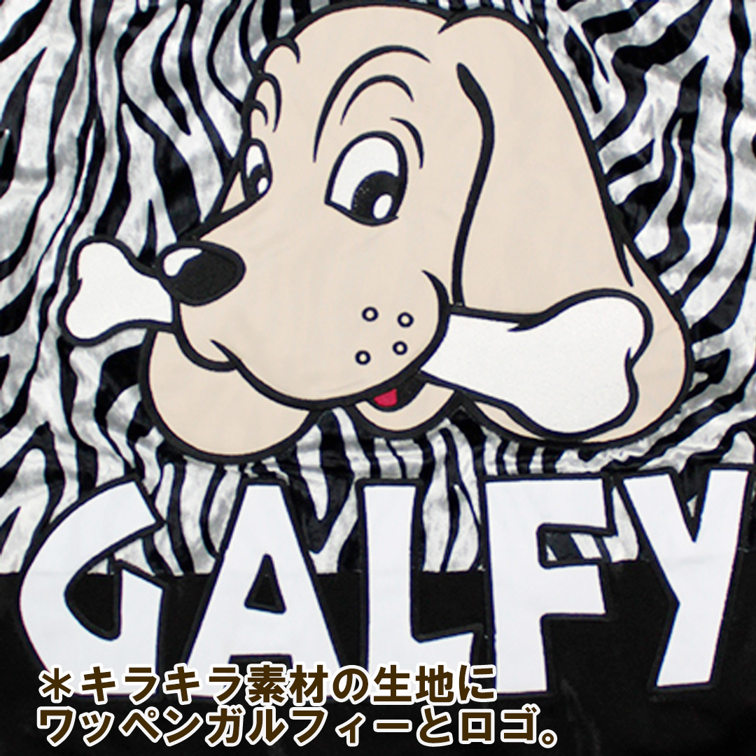 お得な新作【GALFY/ガルフィー ゼブラ柄セットアップ お得な新作【GALFY/ガルフィー ゼブラ柄セットアップ