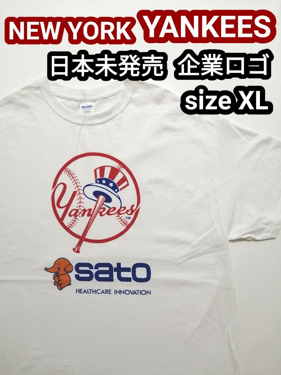 MLB ニューヨークヤンキース サトちゃん 佐藤製薬 アメリカ企業 Tシャツ アメリカ古着 白 XL