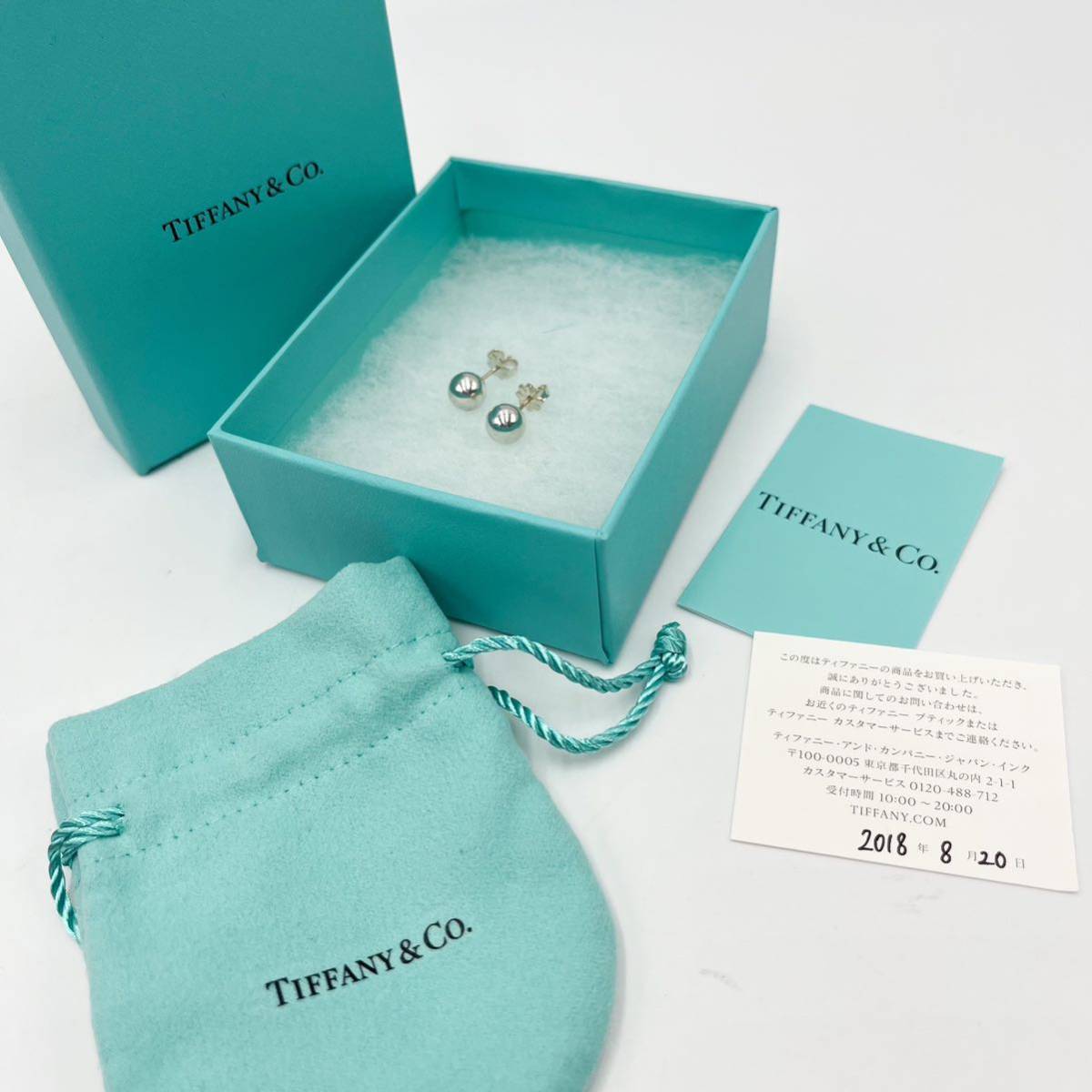 おすすめ 両耳セット ハードウェアボールピアス ティファニー TIFFANY