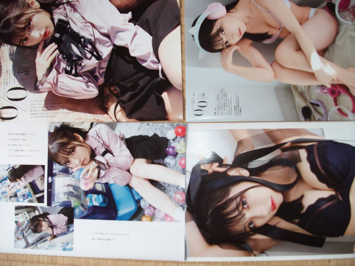 item_image_1